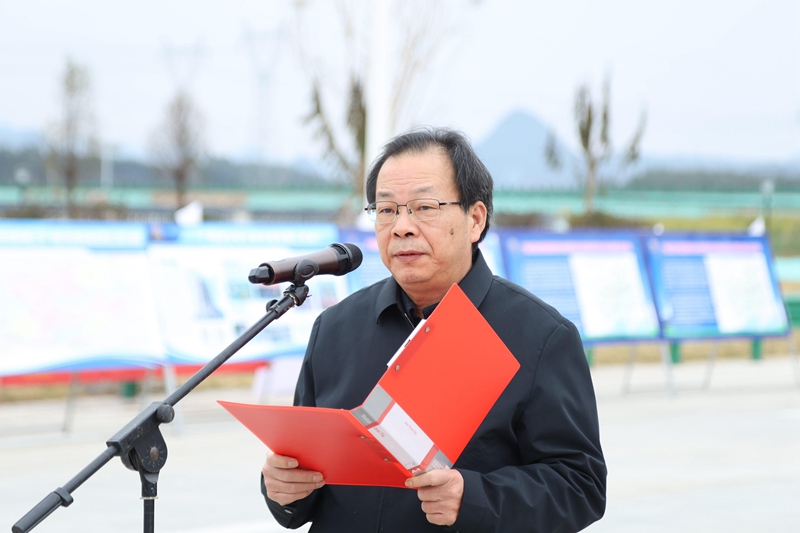北投集團總工程師、首席質(zhì)量官覃炳賢主持.jpg